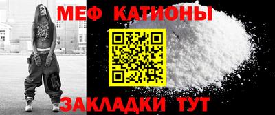 скорость Бугуруслан