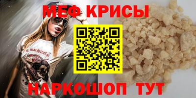 скорость Бугуруслан