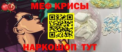 марки nbome Будённовск