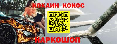 трава Бузулук