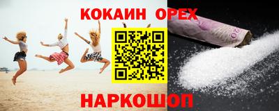 трава Бузулук