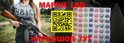 трава Бузулук