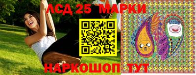 трава Бузулук