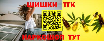 трава Бузулук