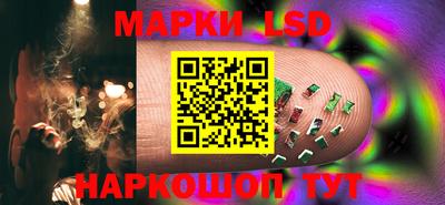 скорость Бугуруслан