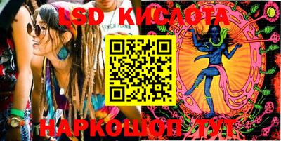 скорость Бугуруслан