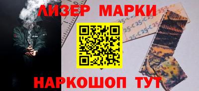 трава Бузулук