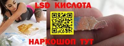 скорость Бугуруслан