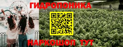скорость Бугуруслан