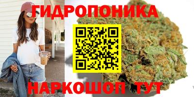 марки nbome Будённовск