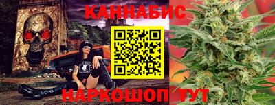 скорость Бугуруслан