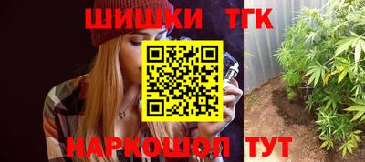 скорость Бугуруслан