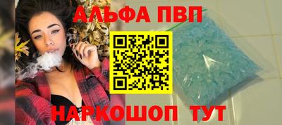 трава Бузулук