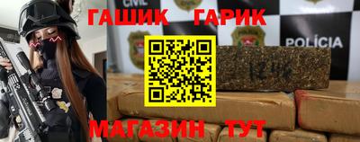 скорость Бугуруслан