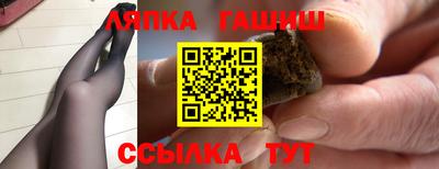 скорость Бугуруслан