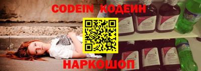скорость Бугуруслан